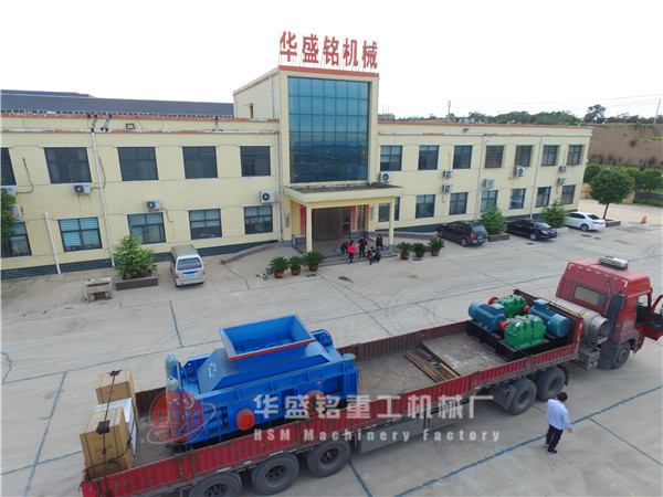 PE250顎破機(jī) 時(shí)產(chǎn)100噸對輥制砂機(jī)